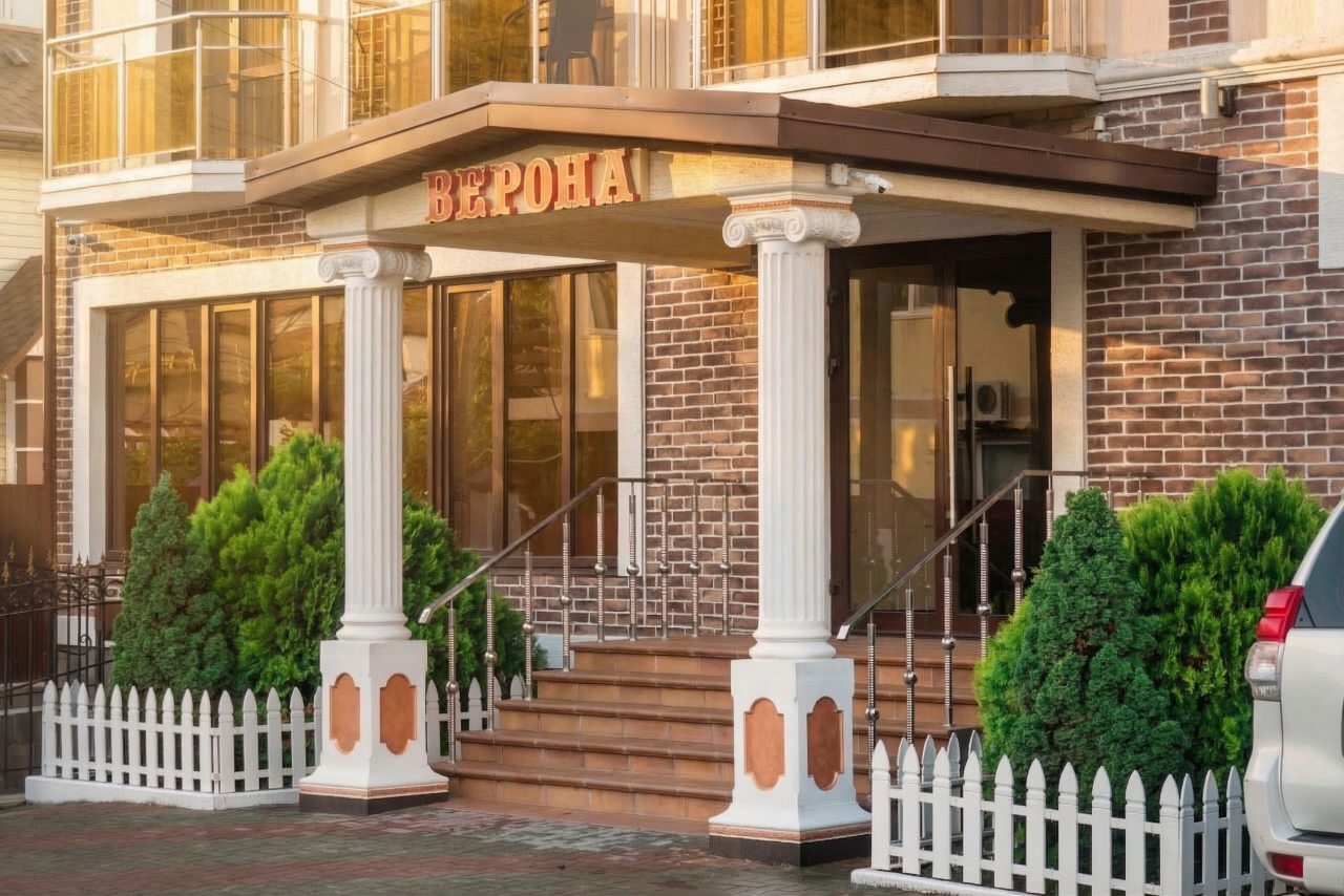 Гостевой дом Верона, Архипо-Осиповка