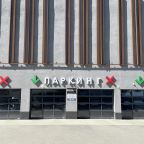 Паркинг 500 р / сутки, Апартаменты Элитные в ЖК Сердце Сибири