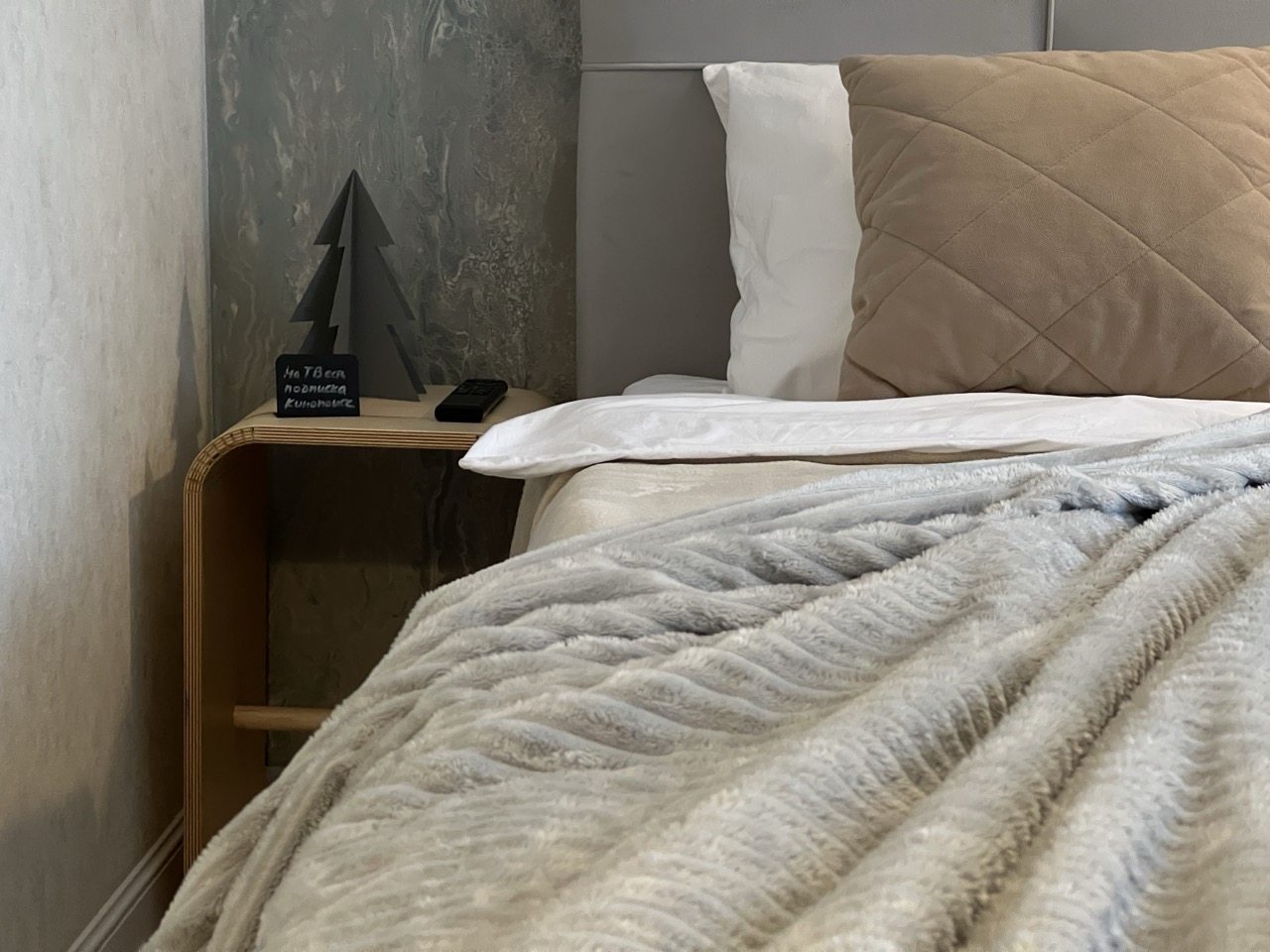 Двухместный (Марусовка), Апартаменты В Марусовке