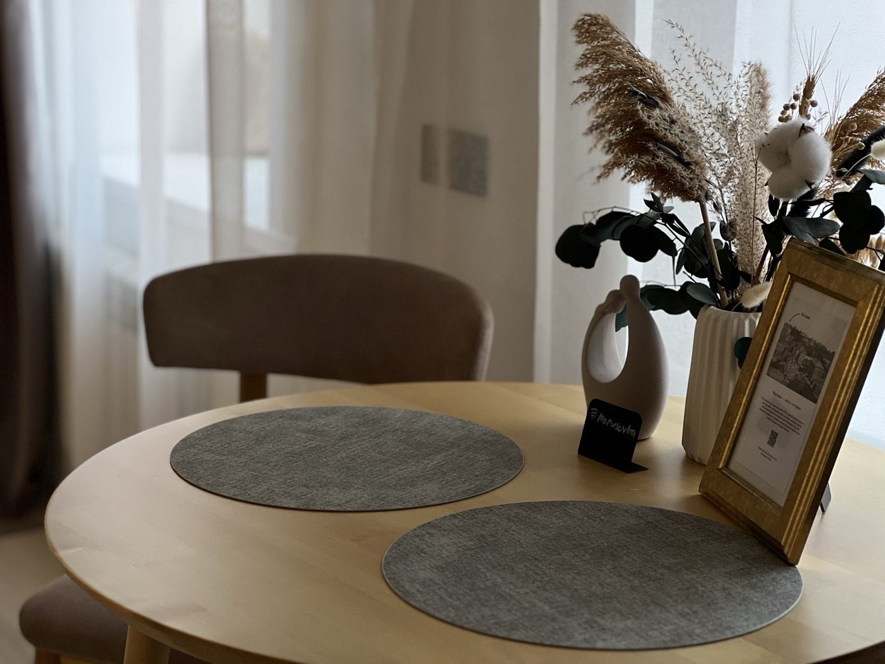 Двухместный (Марусовка), Апартаменты В Марусовке