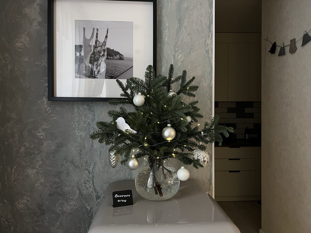 Двухместный (Марусовка), Апартаменты В Марусовке