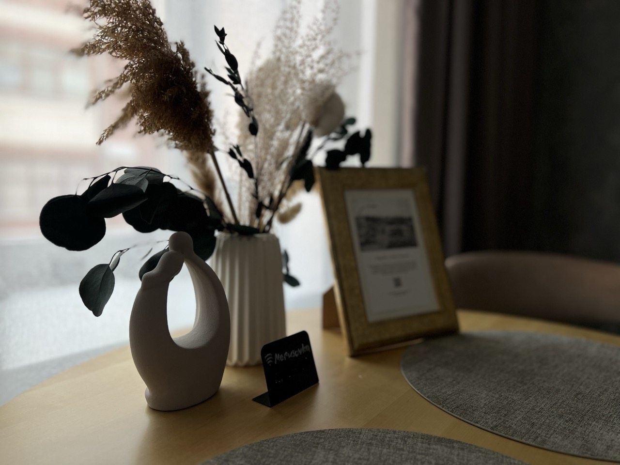 Двухместный (Марусовка), Апартаменты В Марусовке