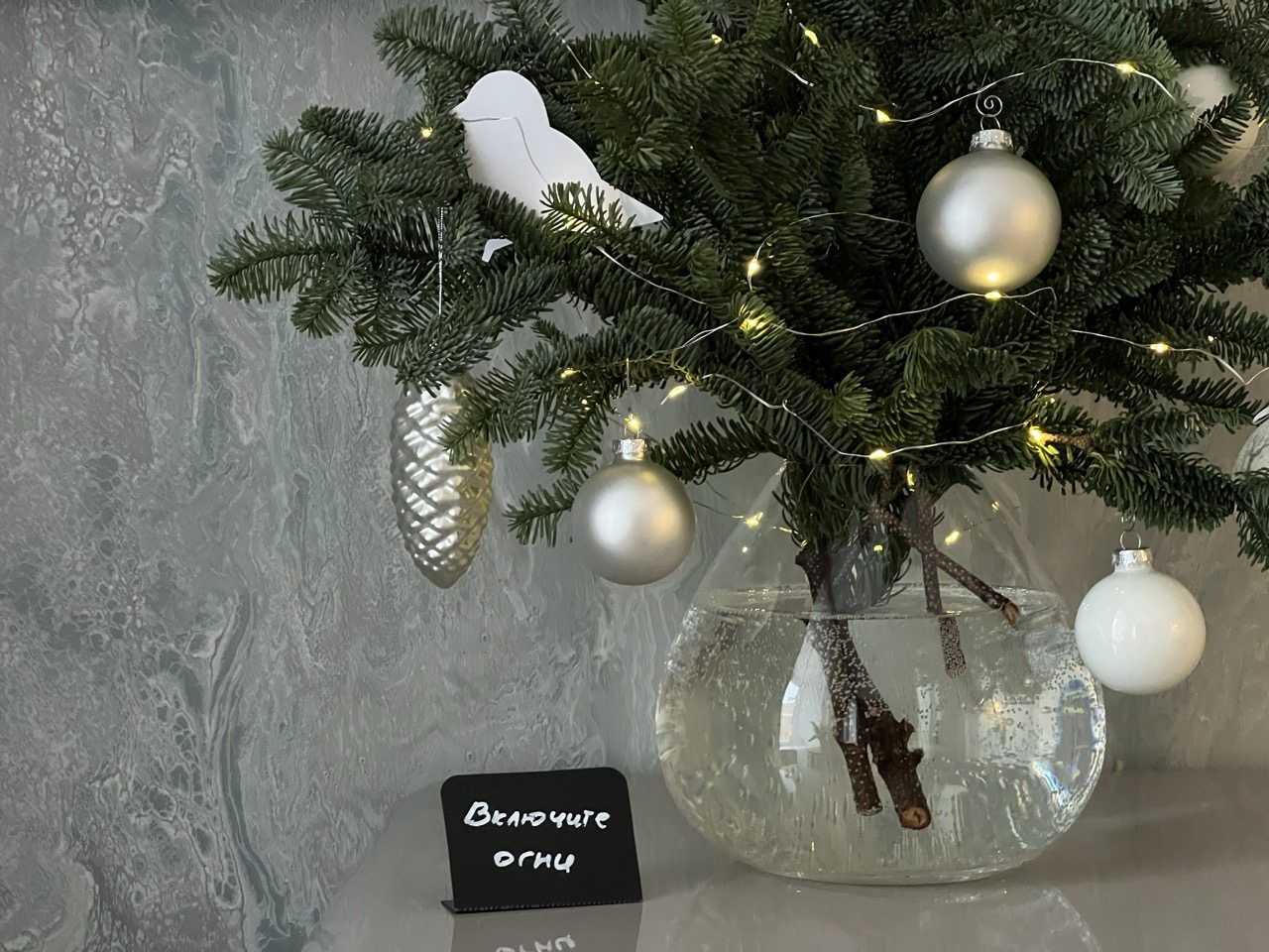 Двухместный (Марусовка), Апартаменты В Марусовке