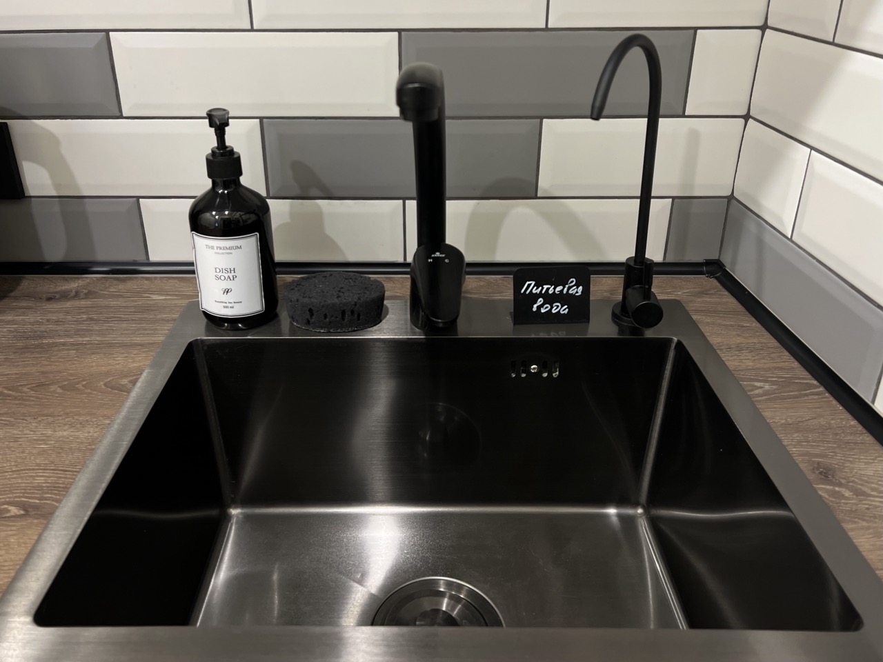 Двухместный (Марусовка), Апартаменты В Марусовке