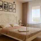 Апартаменты (Комфорт), Апартаменты Комфорт на 65 лет Победы, 15