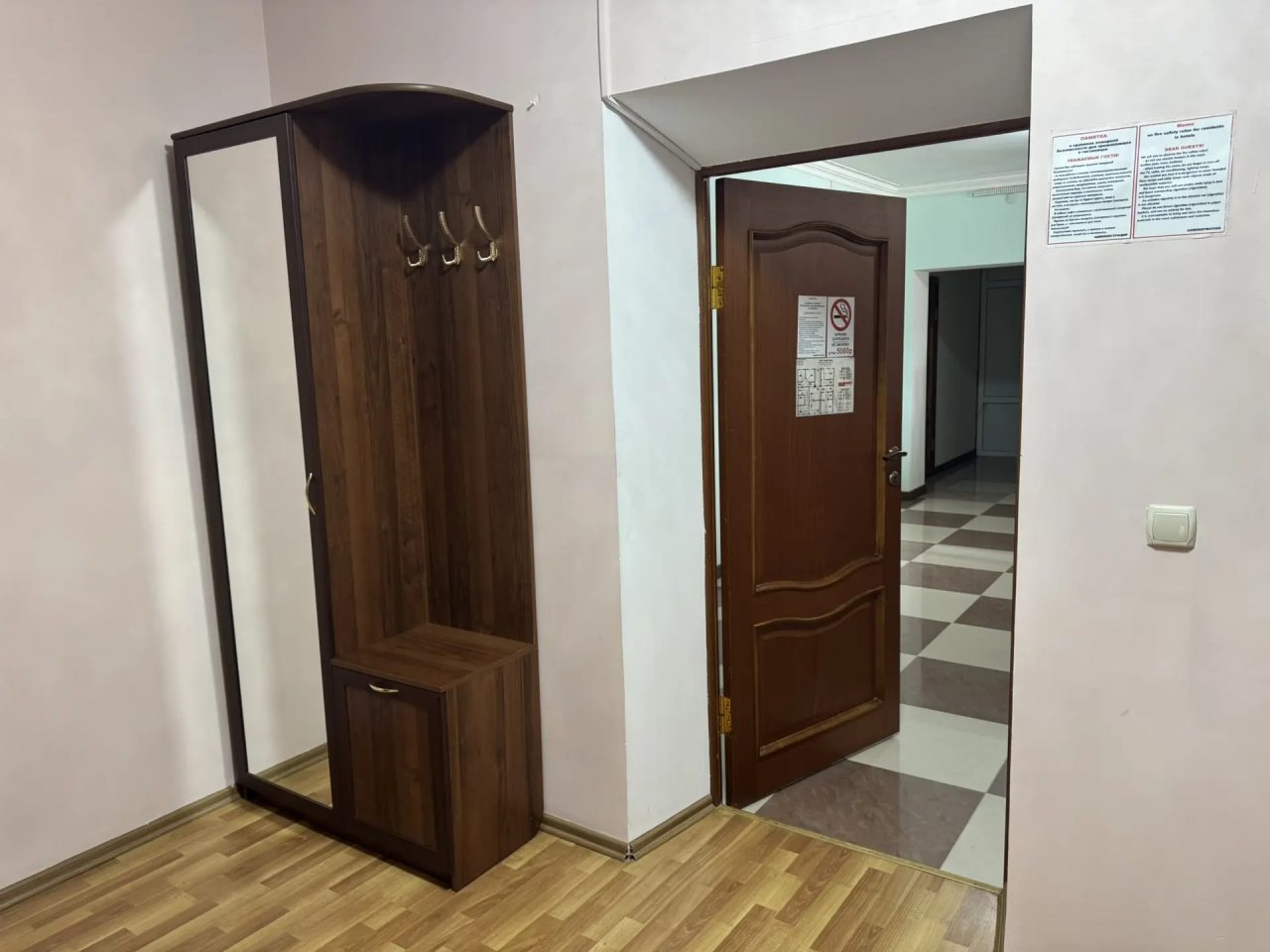 Трёхместный и более (Двухкомнатный), Отель Сан сити