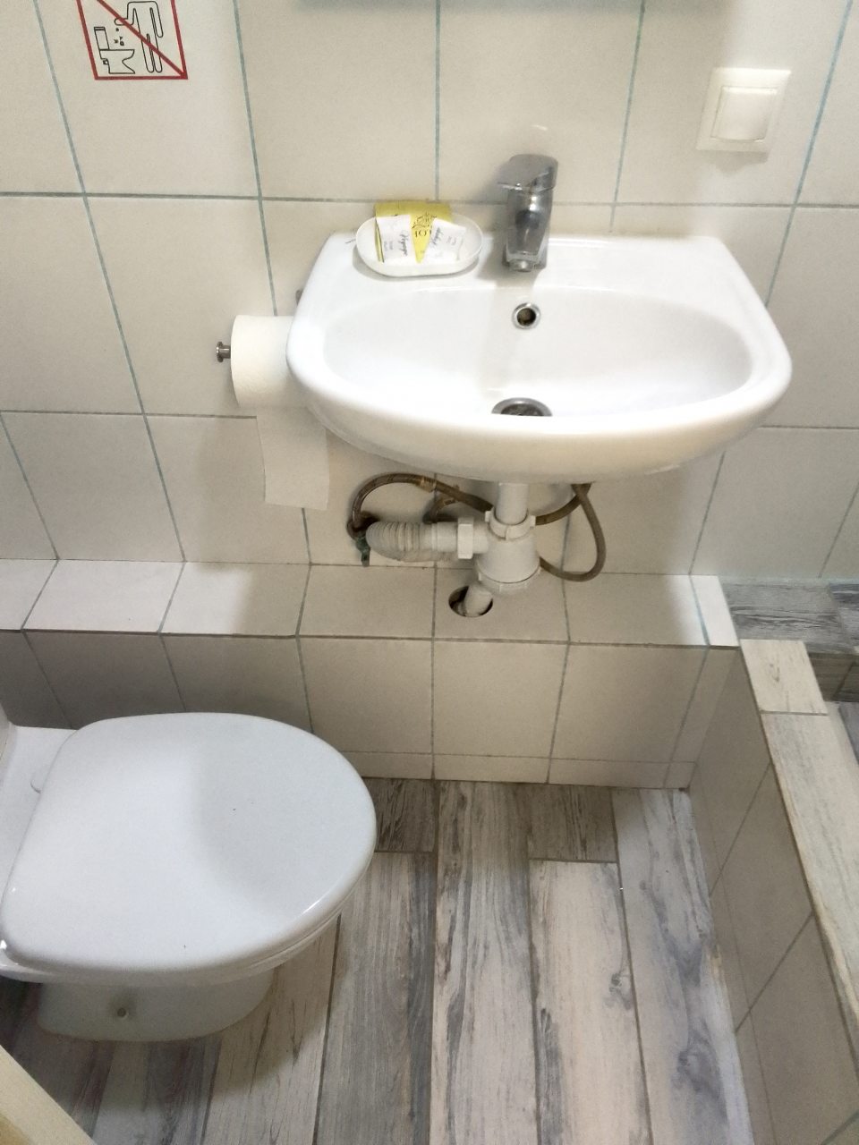 Двухместный (Апартаменты №8), Отель Весна