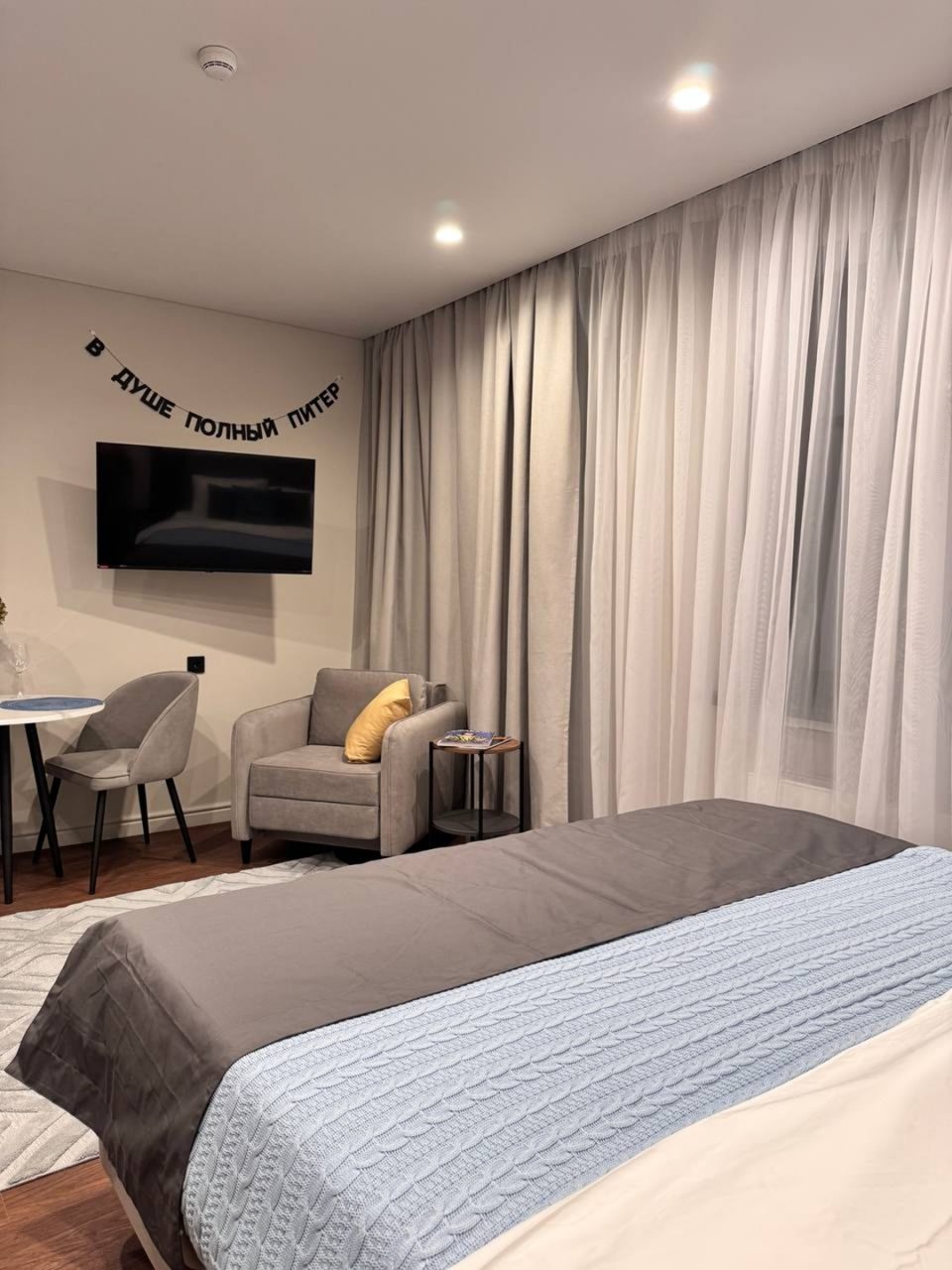 Трёхместный и более, Апартаменты Comfort Vidi