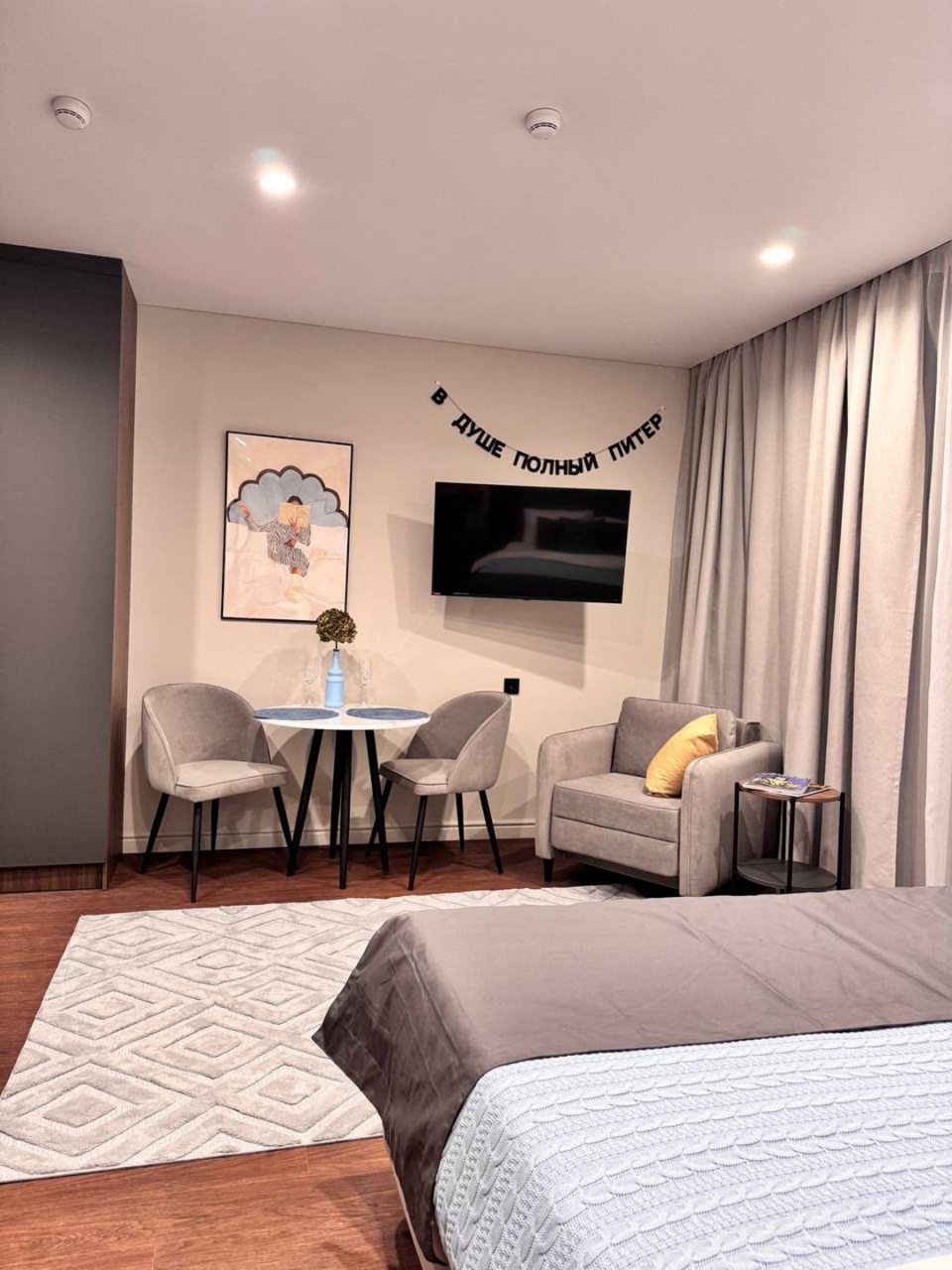 Трёхместный и более, Апартаменты Comfort Vidi