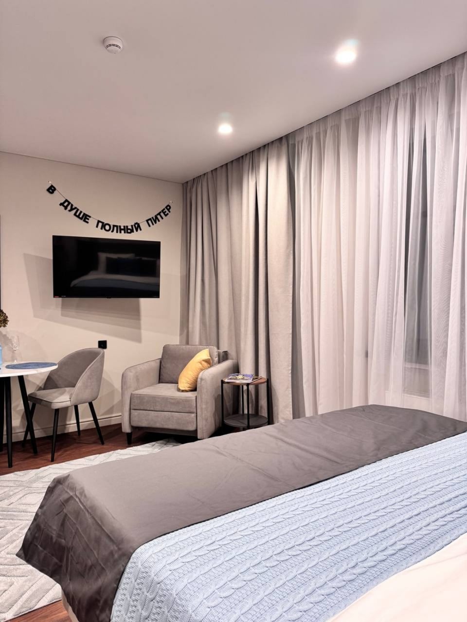 Трёхместный и более, Апартаменты Comfort Vidi