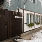 Апартаменты (Апартаменты на ул. Березина, 56), Апартаменты На Березина 56