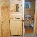 Двухместный (Дом 