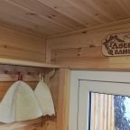 Баня "Малая", Коттедж Лесовик 66