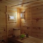 Баня "Малая", Коттедж Лесовик 66