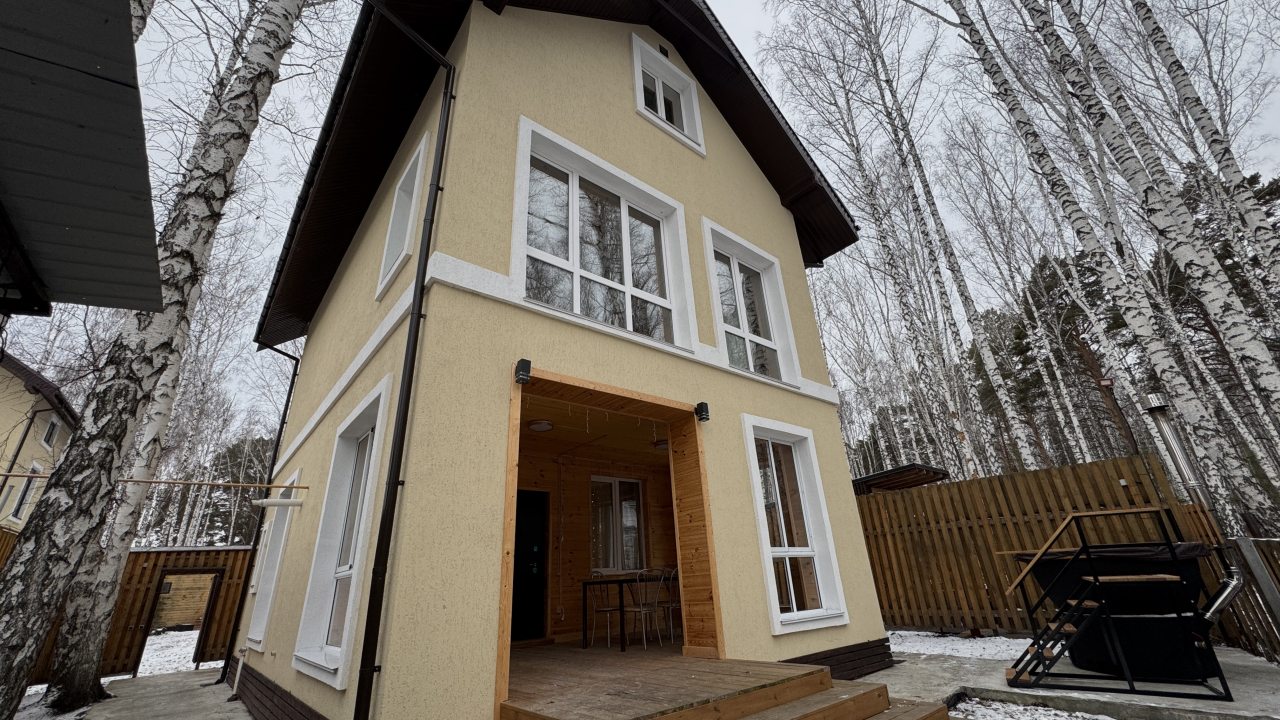 Трёхместный и более (Дом 