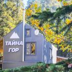 Объект находится в лесу, База отдыха Тайна Гор