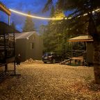 Объект находится в лесу, База отдыха Тайна Гор