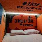 Двухместный (Нижний модуль), Мини-отель Popov Modul Hotel VRN