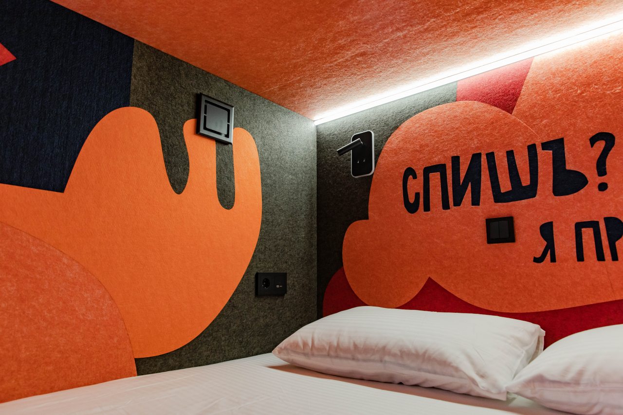 Двухместный (Нижний модуль), Мини-отель Popov Modul Hotel VRN