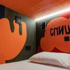 Двухместный (Нижний модуль), Мини-отель Popov Modul Hotel VRN