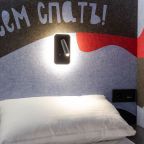 Двухместный (Верхний модуль), Мини-отель Popov Modul Hotel VRN