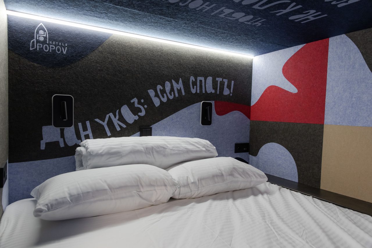 Двухместный (Верхний модуль), Мини-отель Popov Modul Hotel VRN
