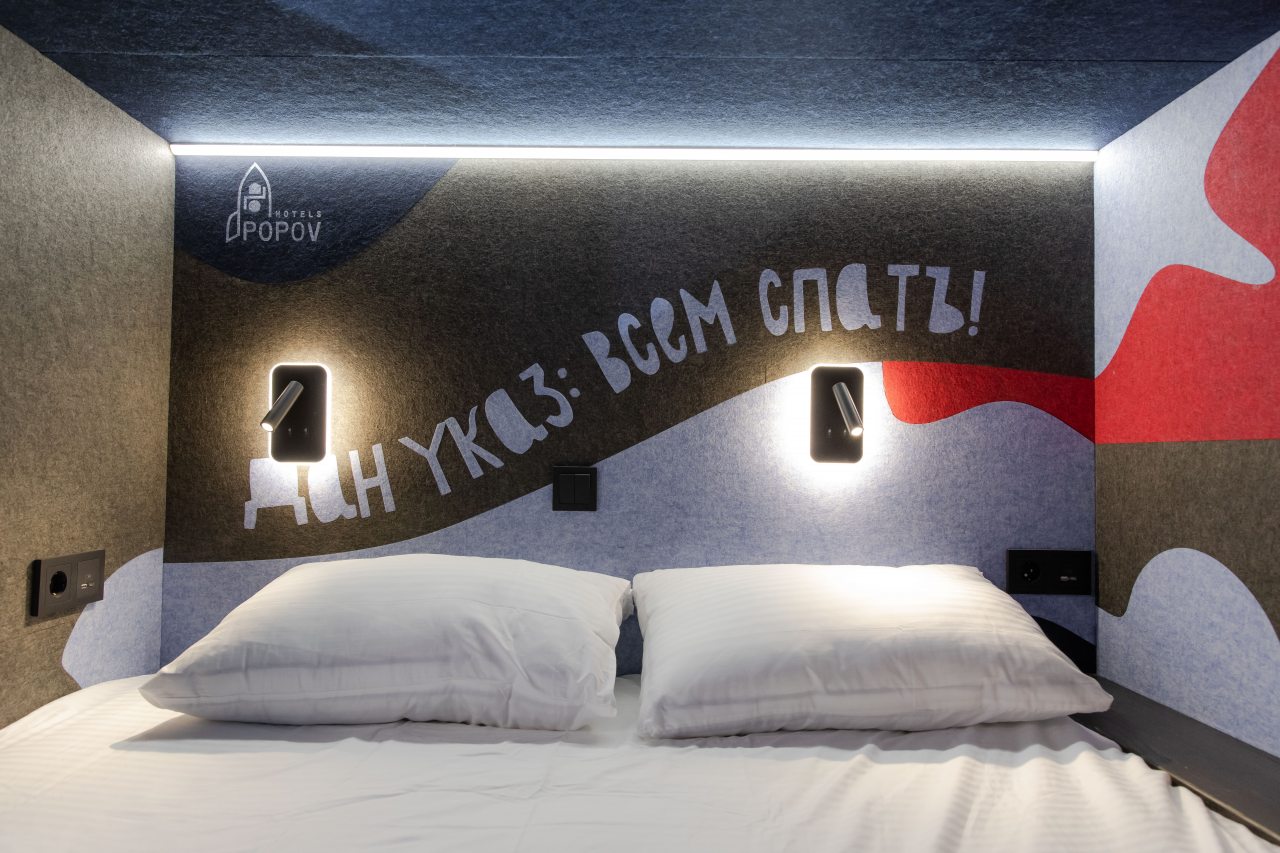 Двухместный (Верхний модуль), Мини-отель Popov Modul Hotel VRN
