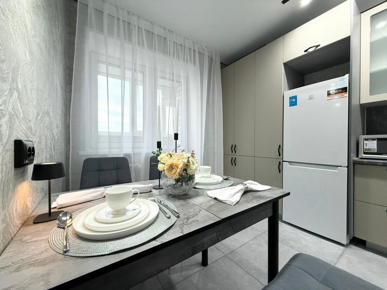 Апартаменты (Уютная квартира в Анненках, 109), Апартаменты Люкс в Анненках