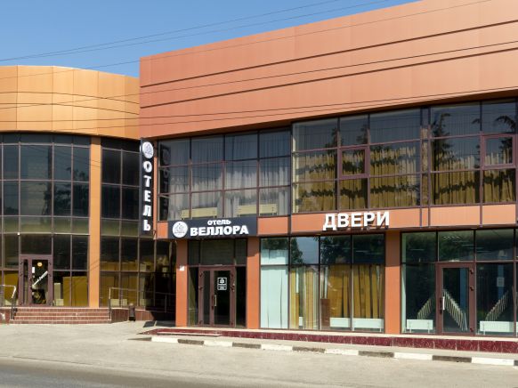 Гостиница Веллора