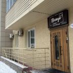 Автостоянка / Парковка, Гостиница Новая