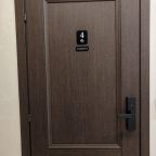 Двухместный (STANDART "GEOMETRY"), Апартаменты APARTELLO