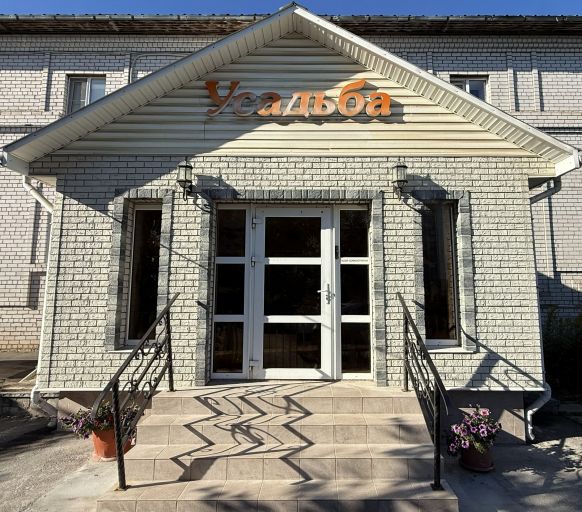 Гостевой дом Усадьба, Череповец