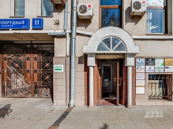 Гостиница Современник, Москва