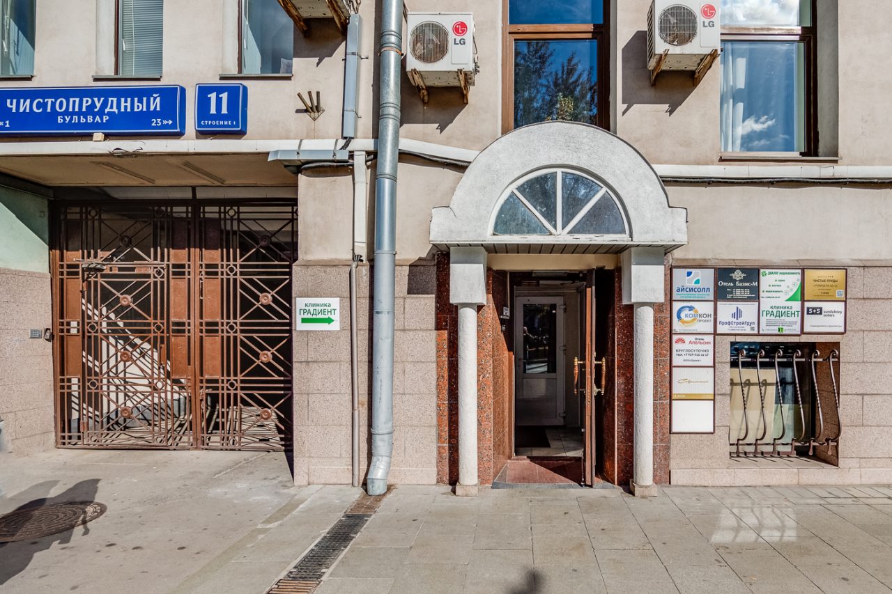 Полулюкс (С балконом), Гостиница Современник