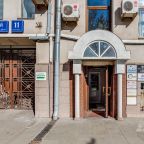 Полулюкс, Гостиница Современник