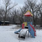 Детский городок