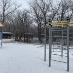 Спортивный городок