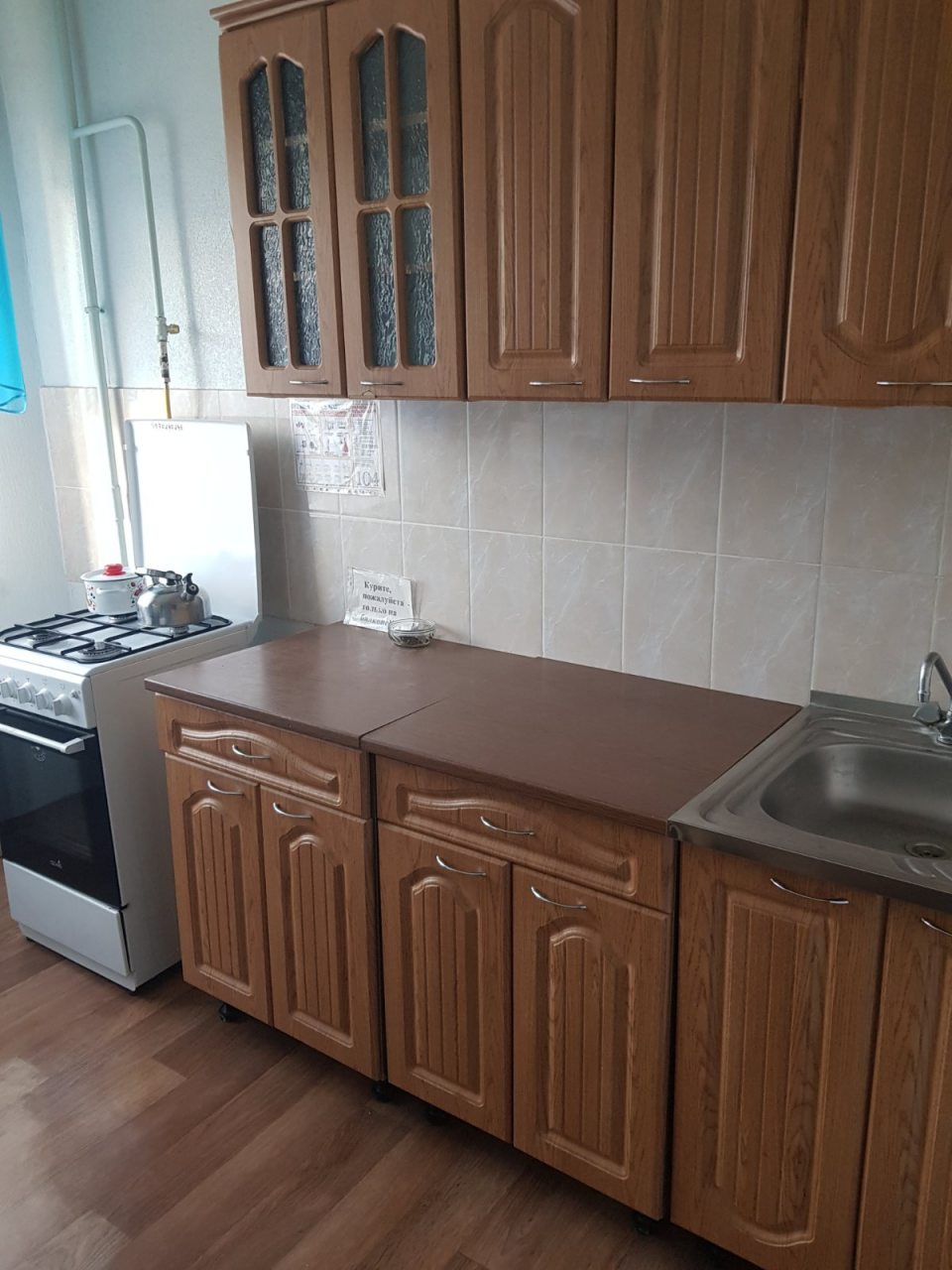 Двухместный (Двухместный двухкомнатный номер квартирного типа с кухней), Хостел Для сотрудников ГосТел