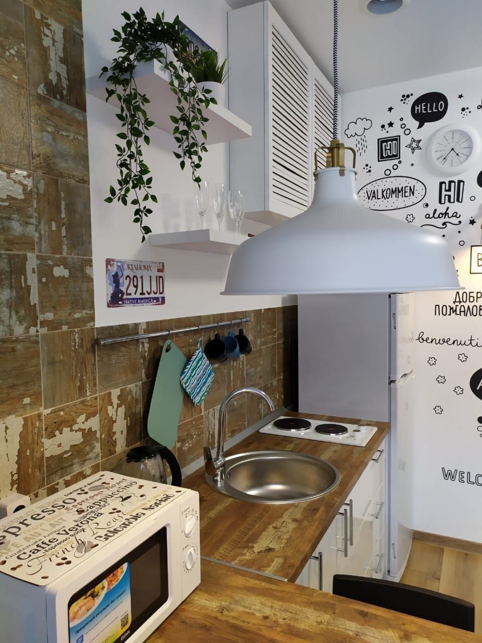 Апартаменты (Cute), Апартаменты Cute Scandy Home
