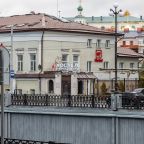 Автостоянка / Парковка, Хостел У Кремля №1