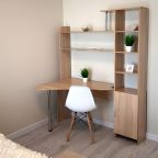 Рабочее место.