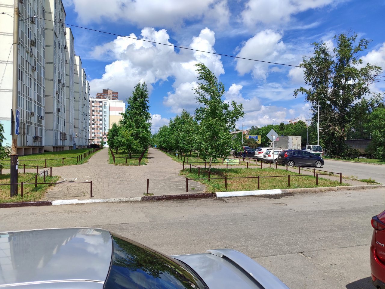 Парковка для авто
