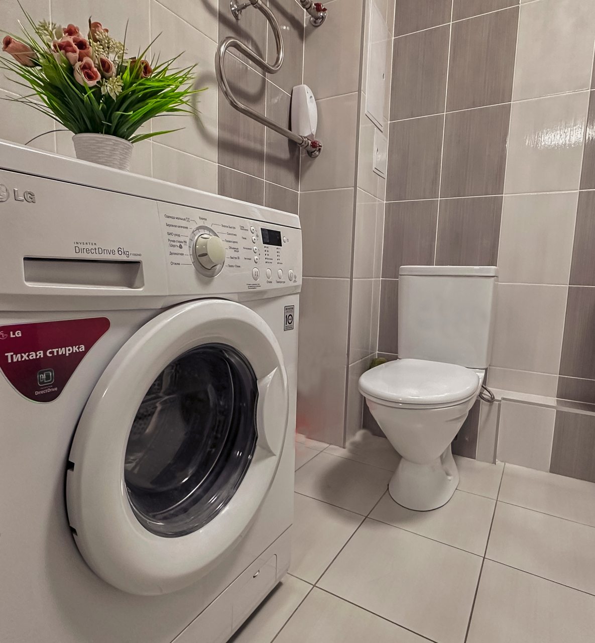 Апартаменты (Солнечный рай), Апартаменты Солнечный рай