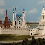 Рядом достопримечательности