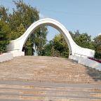 Арка влюбленных