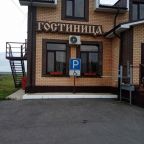 Автостоянка / Парковка, Гостиница Медведефф на Пензу