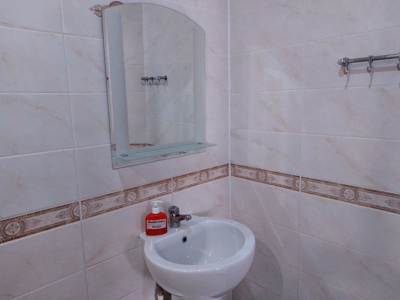 Одноместный (Стандарт), Санаторий Радон