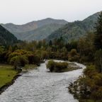 Панорамный вид.