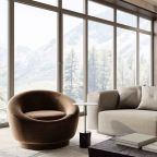 Панорамный вид.