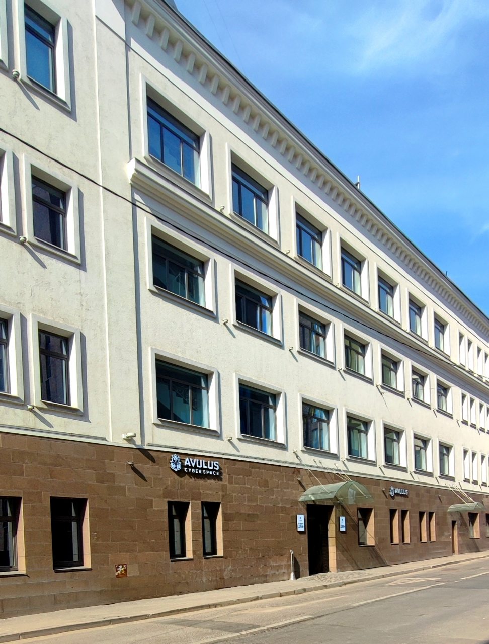 Гостиница Avulus Cyber Hotel, Москва